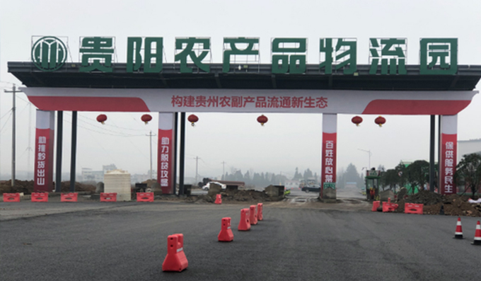 案例展示